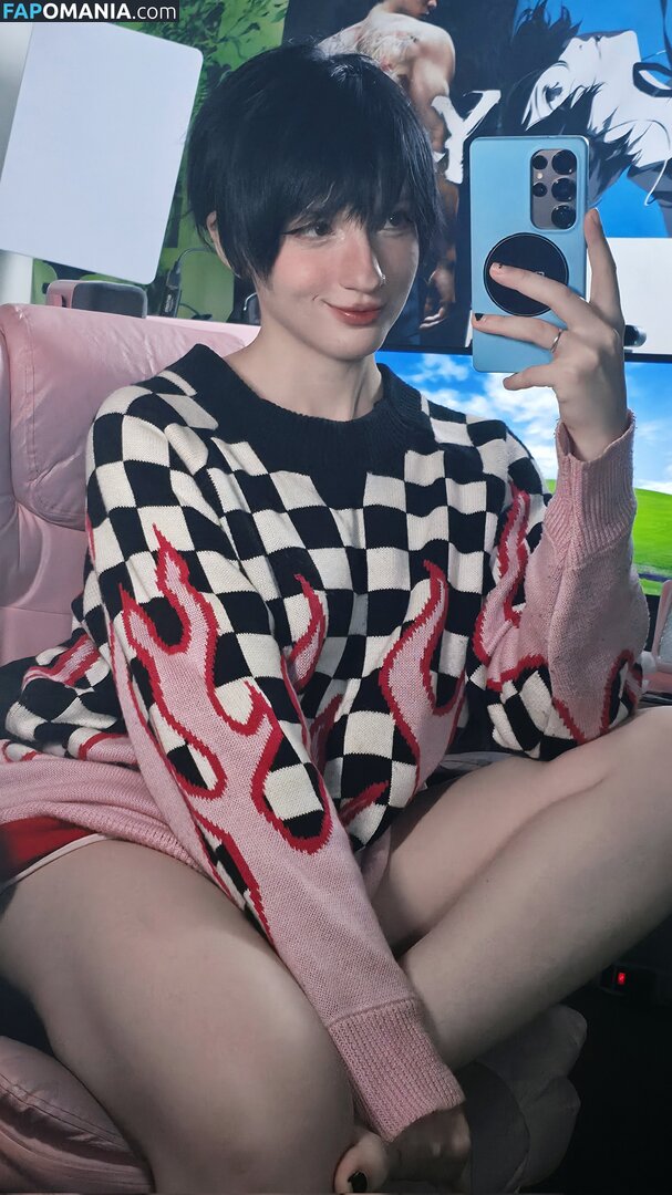 Akemy Sama Nahý OnlyFans  Uniklá fotka #576