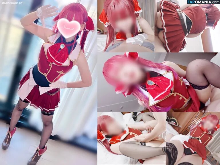 Alice Holic / Aliceholic13 / alice_holic_ / thealicelittle / ありすほりっく Nahý OnlyFans  Uniklá fotka #5