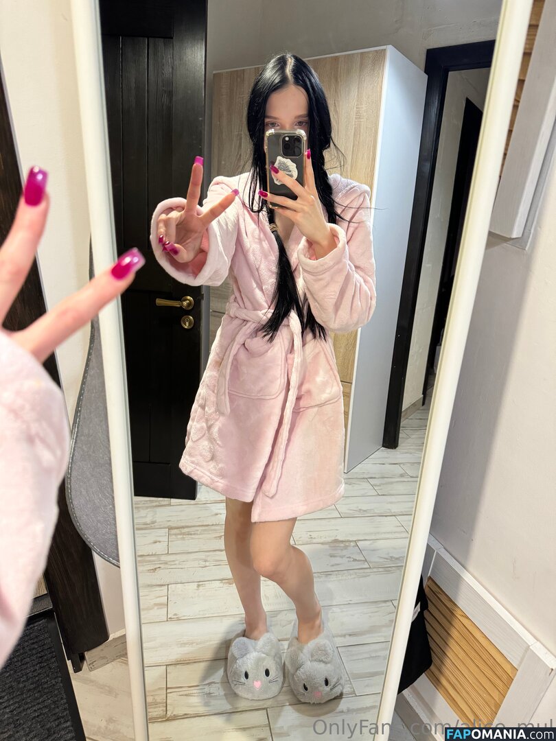 alice_mul / l_amulette Nahý OnlyFans  Uniklá fotka #25