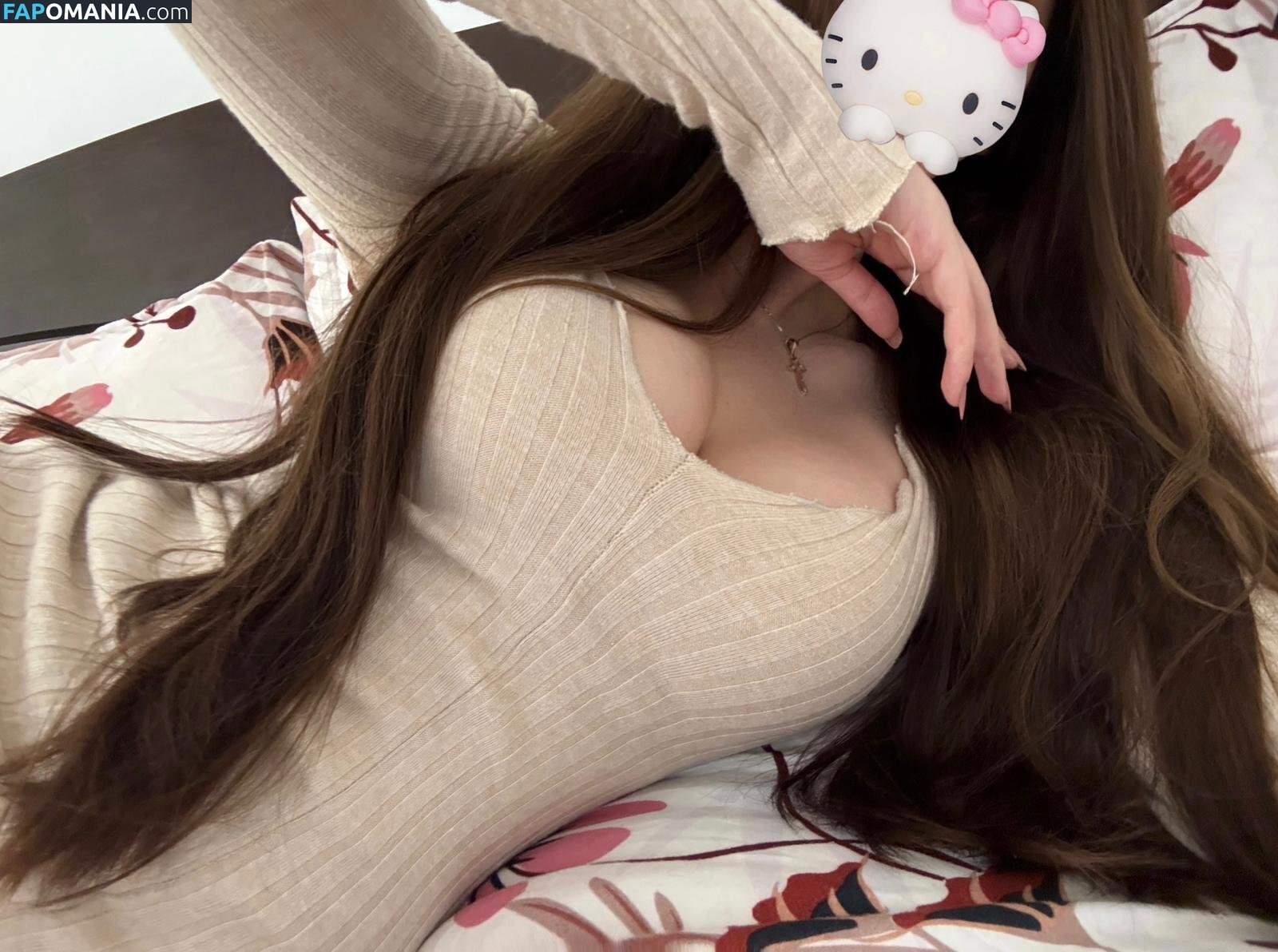 amaliemfr Nahý OnlyFans  Uniklá fotka #1