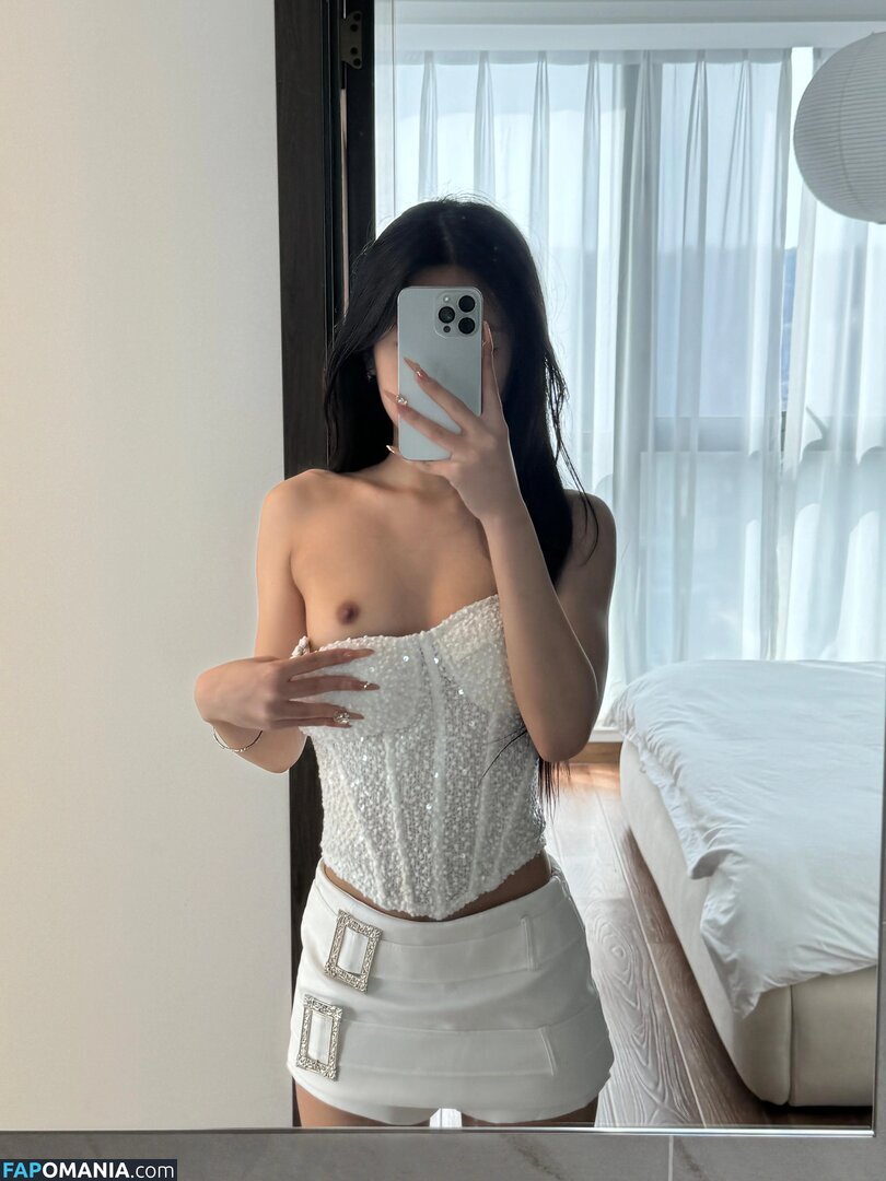 ami.tootsi / ittycooz Nahý OnlyFans  Uniklá fotka #13