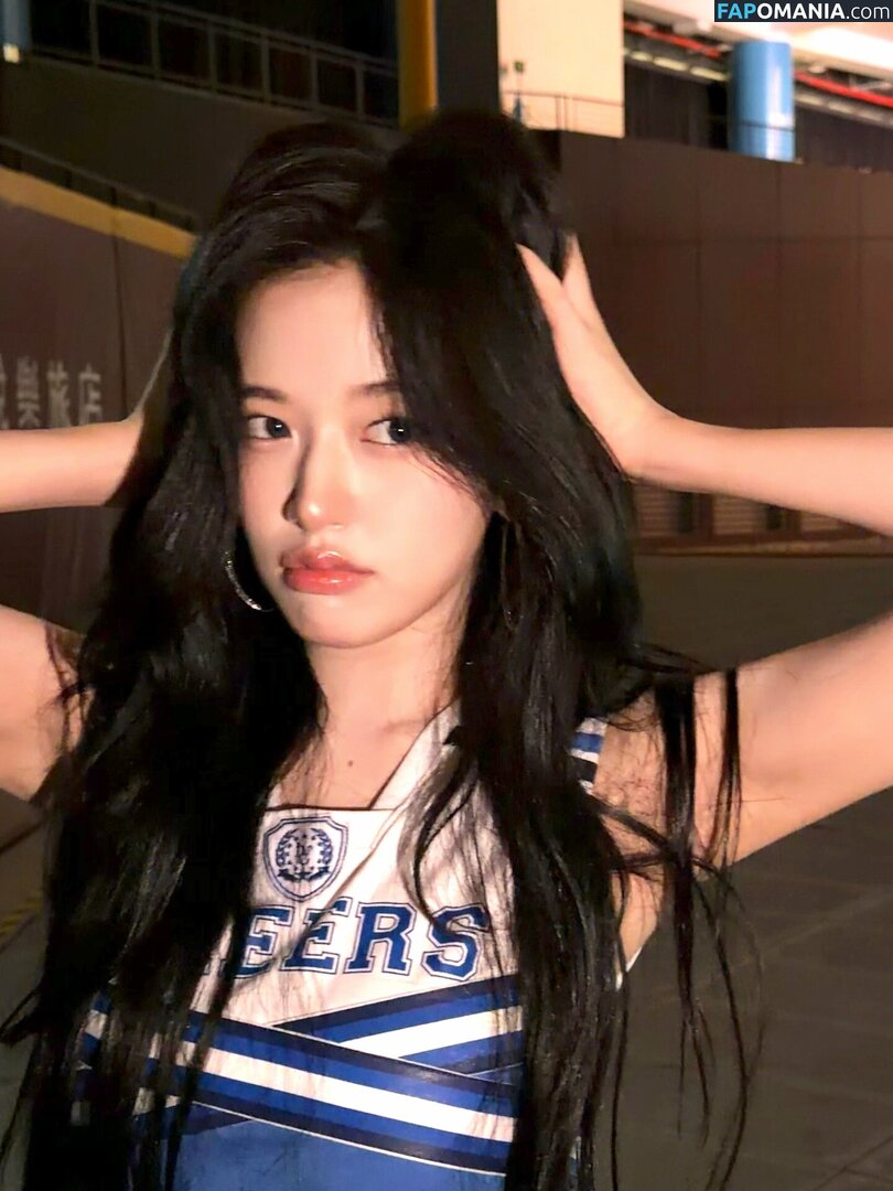 An IVE / An Yujin 안유진 | / _yujin_an Nahý OnlyFans  Uniklá fotka #33