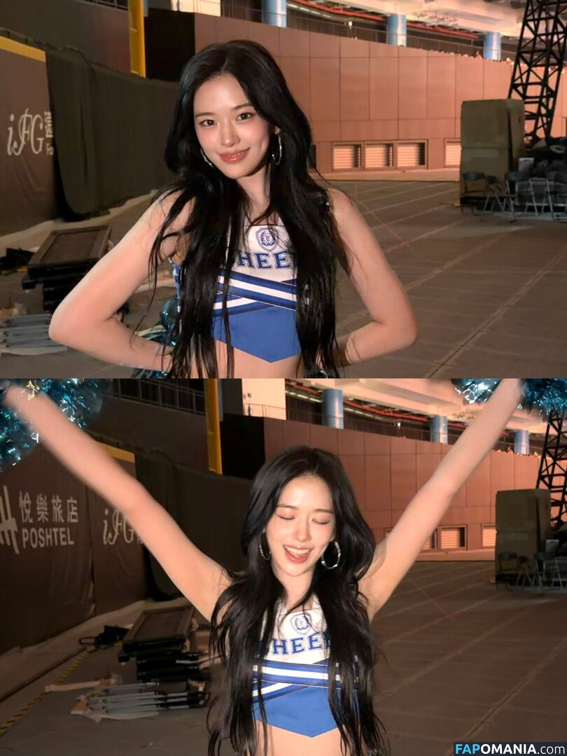 An IVE / An Yujin 안유진 | / _yujin_an Nahý OnlyFans  Uniklá fotka #38