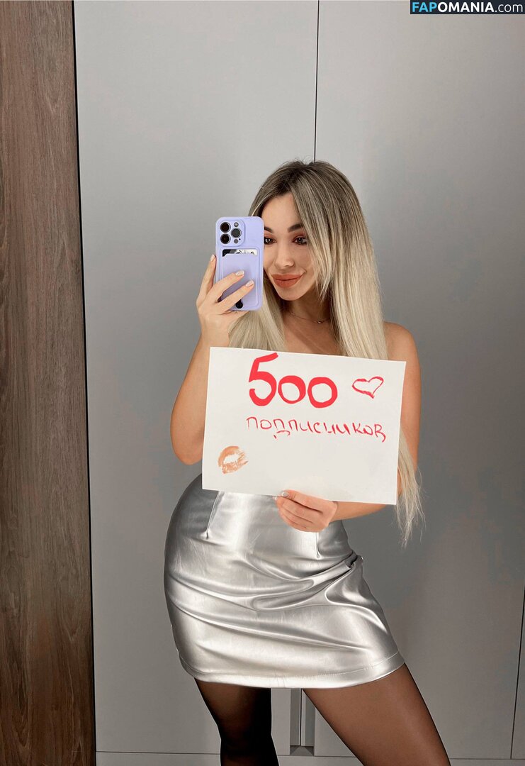 Anna Kostenko / annetkostenko / kostenko_anika Nahý OnlyFans  Uniklá fotka #759
