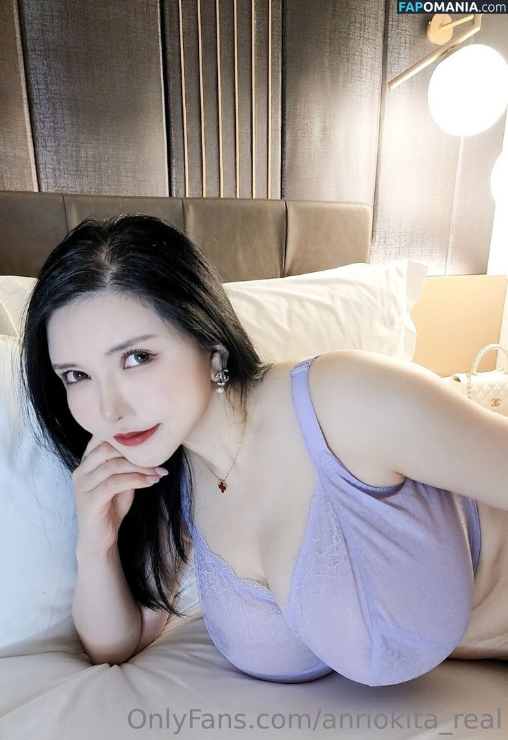 Anri Okita / AnriOkita_real / anri_okita Nahý OnlyFans  Uniklá fotka #198