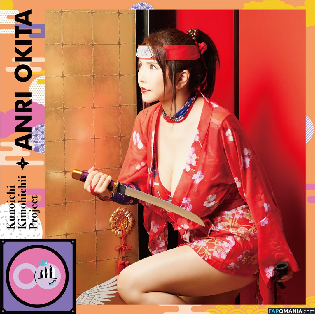 Anri Okita / AnriOkita_real / anri_okita Nahý OnlyFans  Uniklá fotka #2407