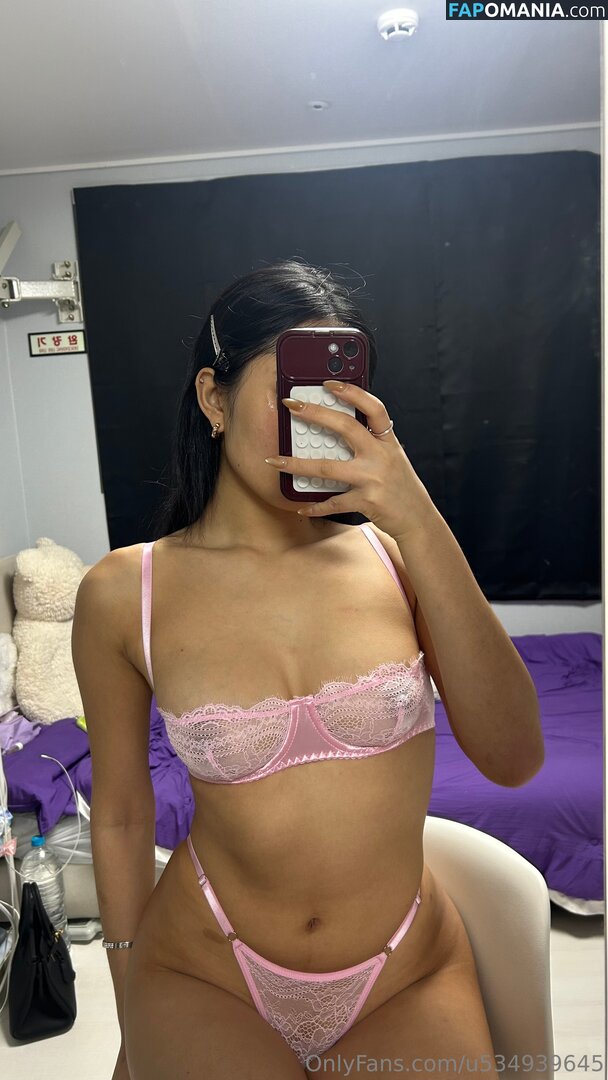 asianwifevera / wifevera Nahý OnlyFans  Uniklá fotka #2