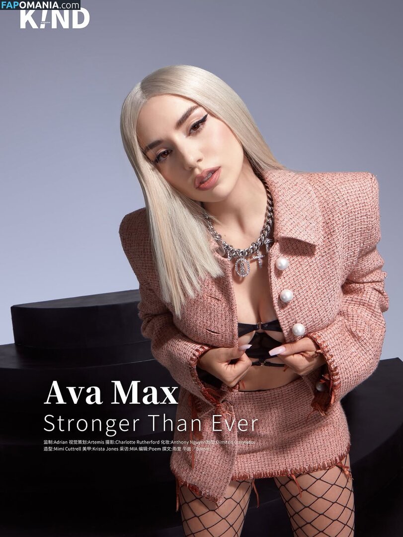 Ava Max / avamax / plharleyquinn Nahý OnlyFans  Uniklá fotka #902