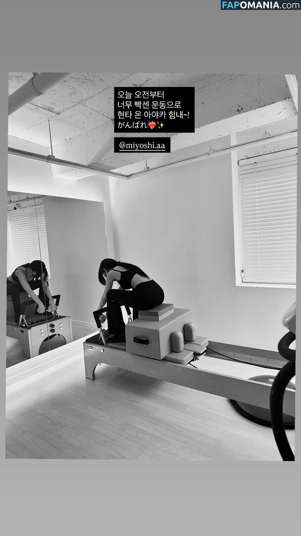 Ayaka Miyoshi / miyoshi.aa Nahý OnlyFans  Uniklá fotka #130