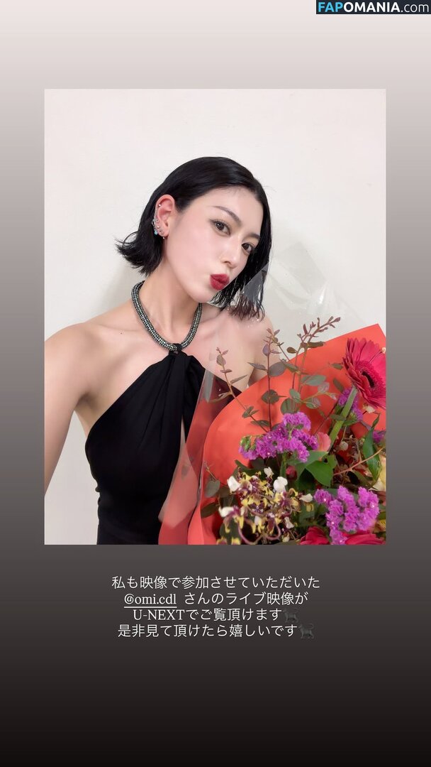 Ayaka Miyoshi / miyoshi.aa Nahý OnlyFans  Uniklá fotka #131