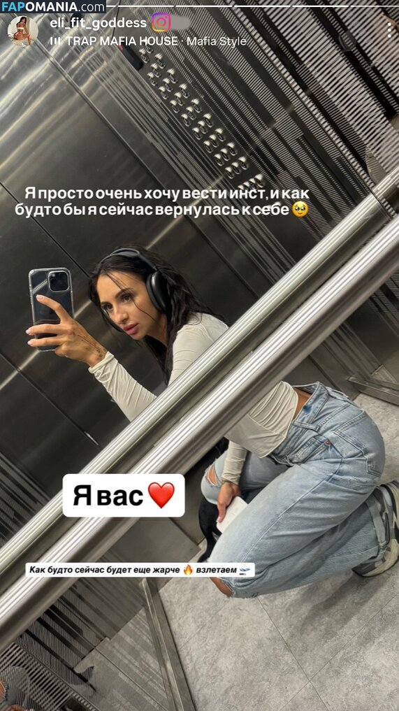 aylin.stayle / aylin_style Nahý OnlyFans  Uniklá fotka #8