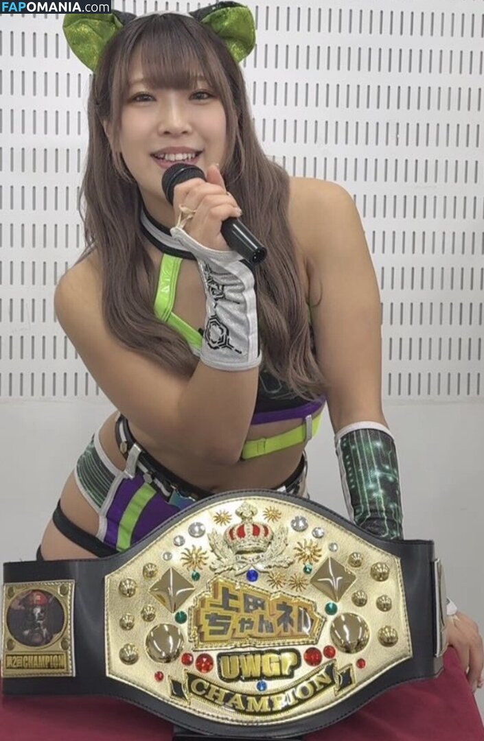 AZM / stardom_azm Nahý OnlyFans  Uniklá fotka #18