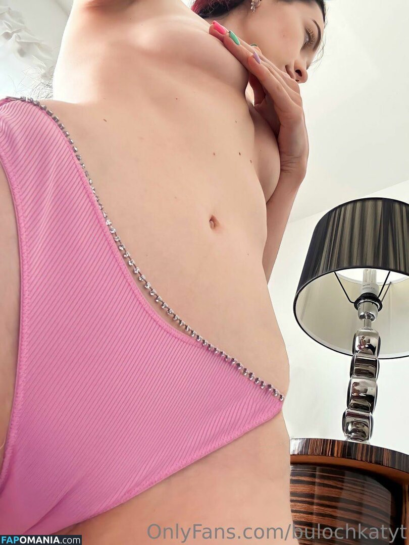 B_u_l_o_c_h_k_a / bulochkatyt Nahý OnlyFans  Uniklá fotka #292