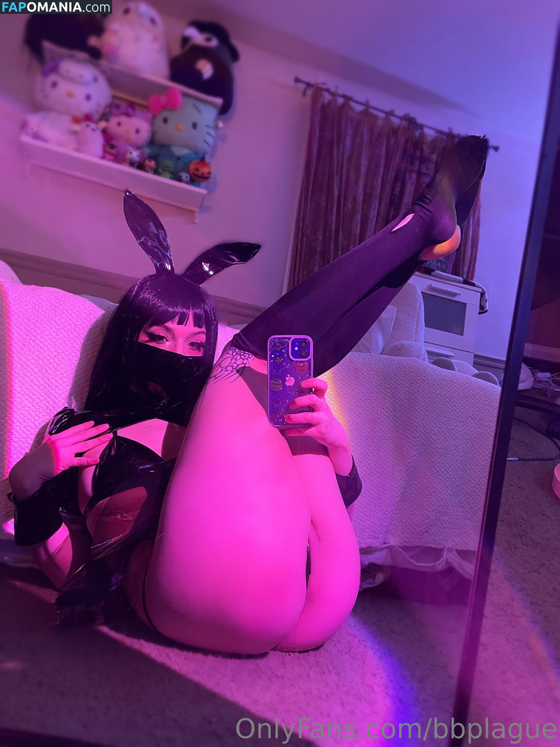 Slimthicccsenpai / bbplague / plaguebb Nahý OnlyFans  Uniklá fotka #102