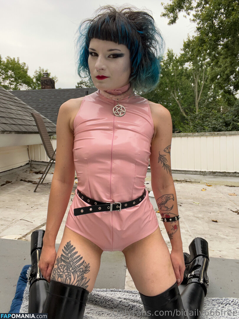 bidaily666 / bidaily666free Nahý OnlyFans  Uniklá fotka #20