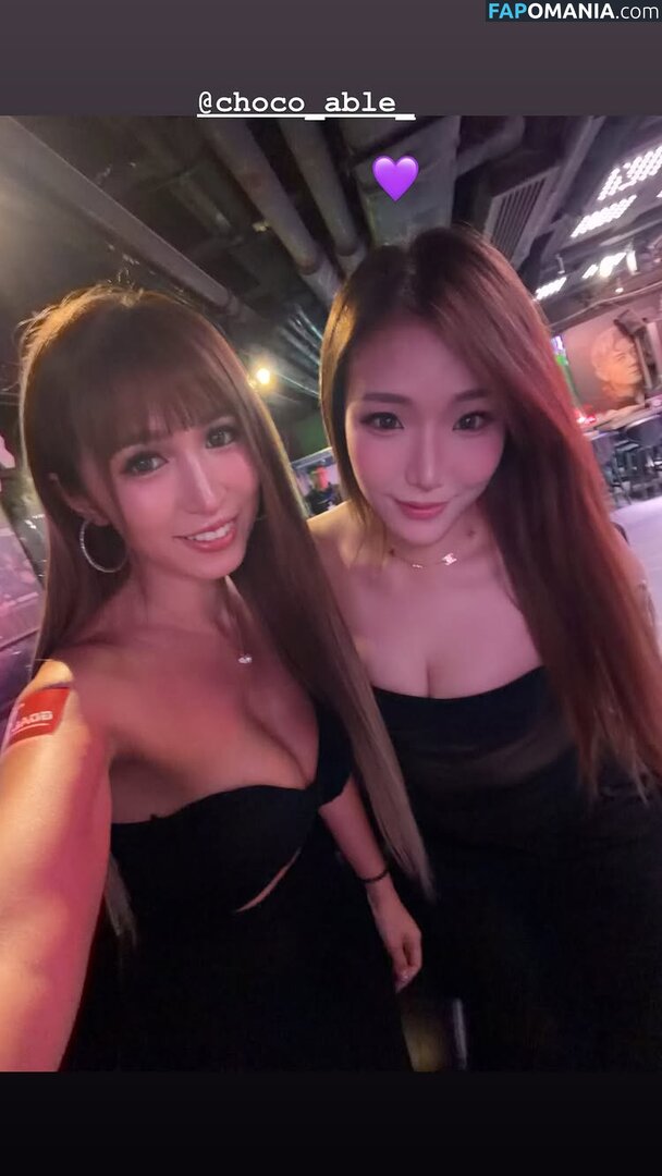 Blowshow Vip Collection / bbblaalaa / carolman0126 / choco_able_ / clareyyyip / heyesss_ / w_din.din / yamyinn.n Nahý OnlyFans  Uniklá fotka #2