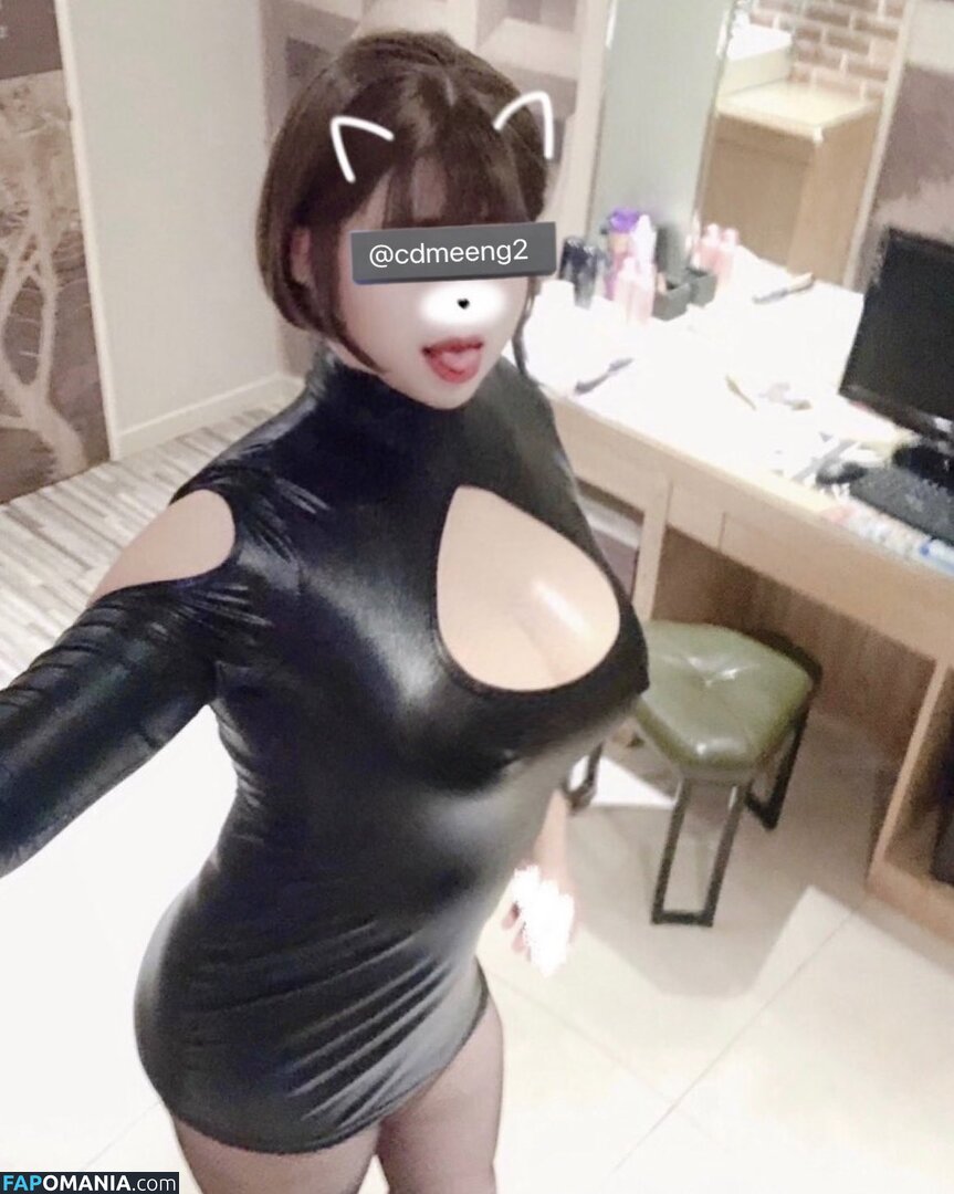 Cdmeeng2  Nahý OnlyFans  Uniklá fotka #1