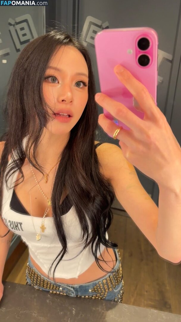 Chaeyoung / TWICE / chaeyo.0 Nahý OnlyFans  Uniklá fotka #2