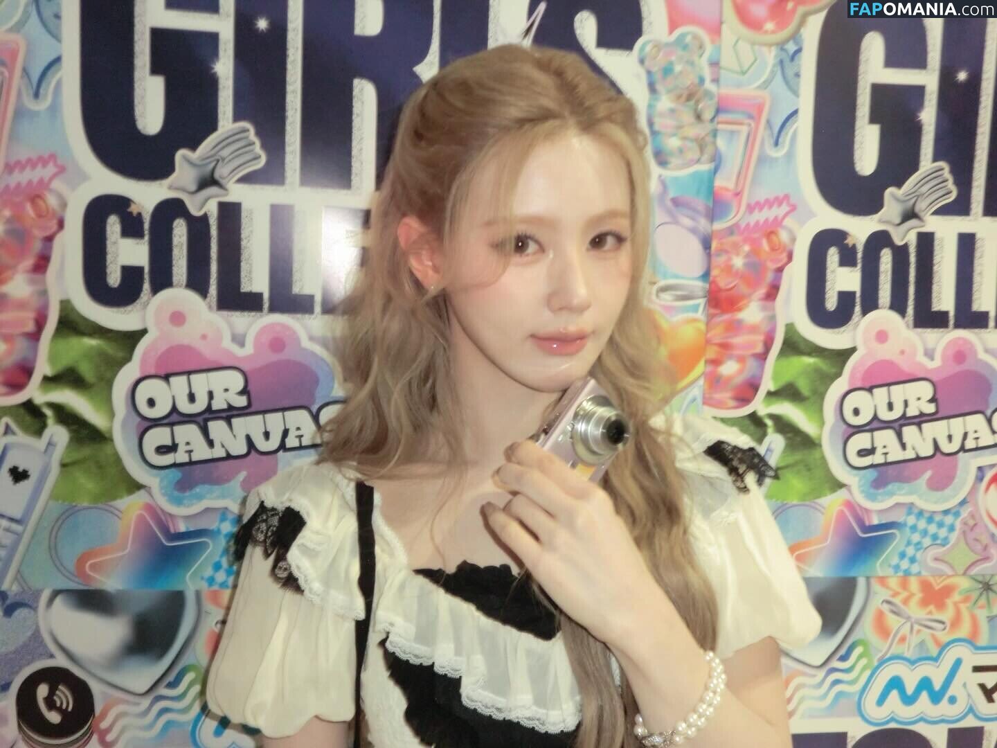 Cho Mi-yeon / noodle.zip Nahý OnlyFans  Uniklá fotka #2