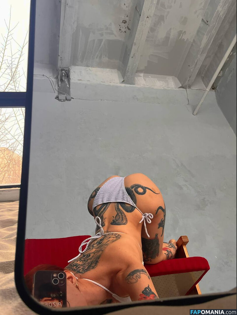 cutemeow Nahý OnlyFans  Uniklá fotka #8