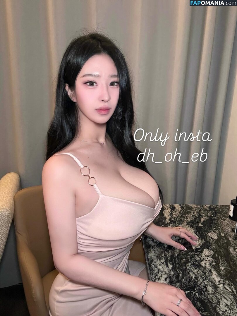 Dahee0326 Dh_oh_eb / dh_oh_eb Nahý OnlyFans  Uniklá fotka #6