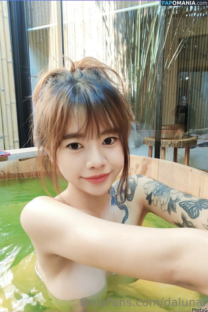 Dalunahh Nahý OnlyFans  Uniklá fotka #63