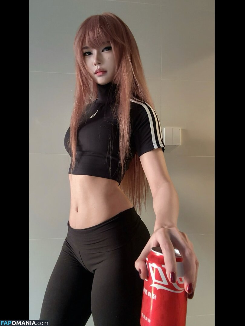 Daturakisses / Sacha Wang Nahý OnlyFans  Uniklá fotka #2