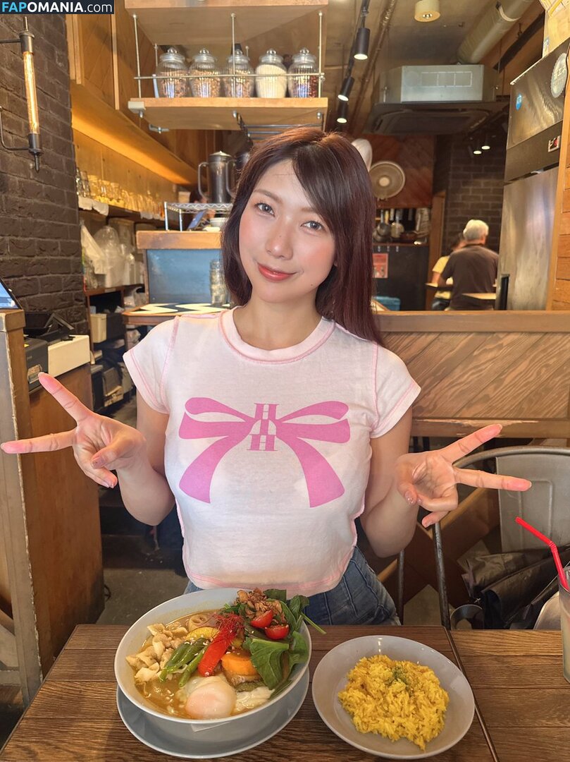 Dekamuchijo Nahý OnlyFans  Uniklá fotka #3