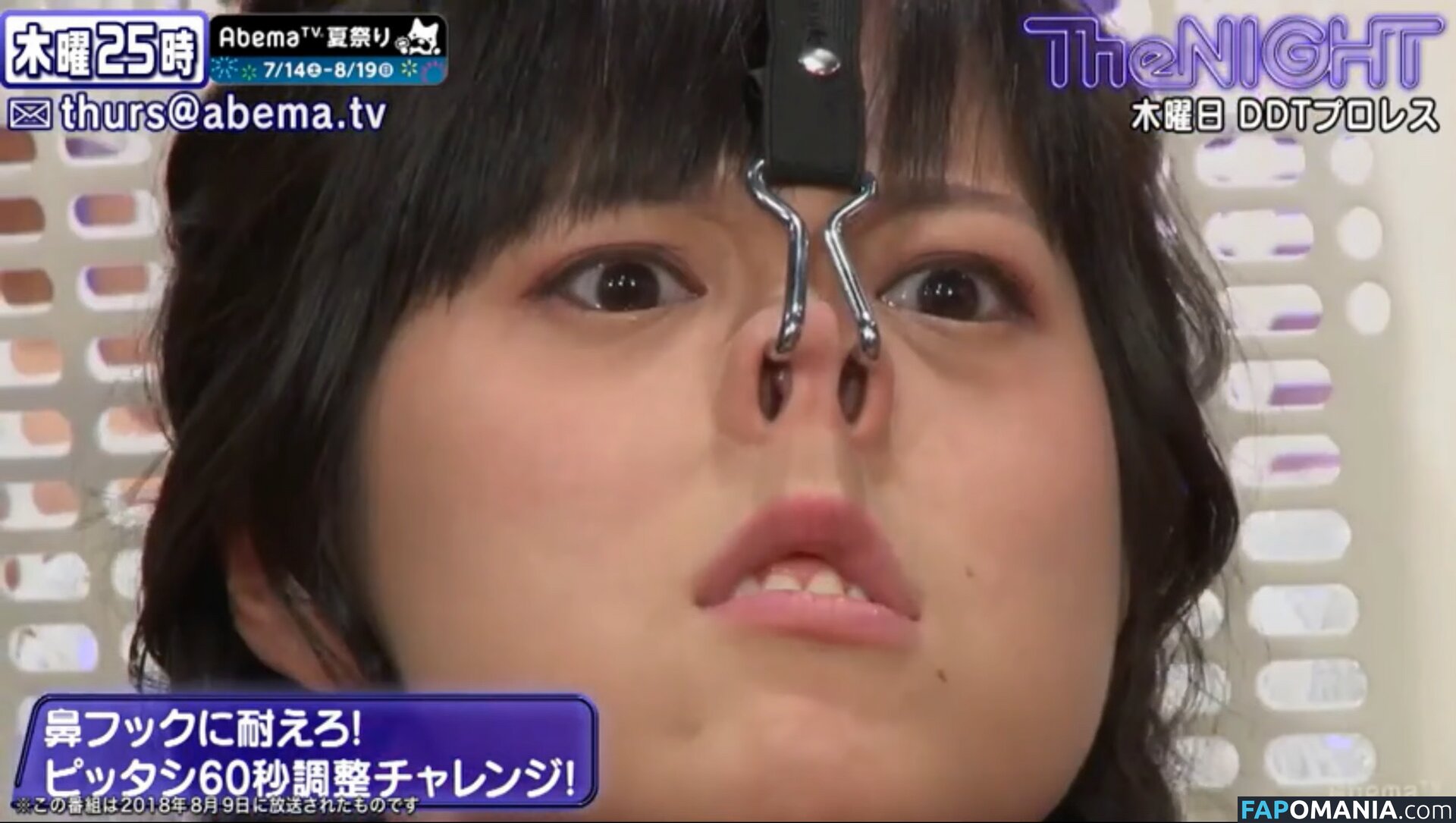 RaMu / dpandaramu / らむ / ラム Nahý OnlyFans  Uniklá fotka #72