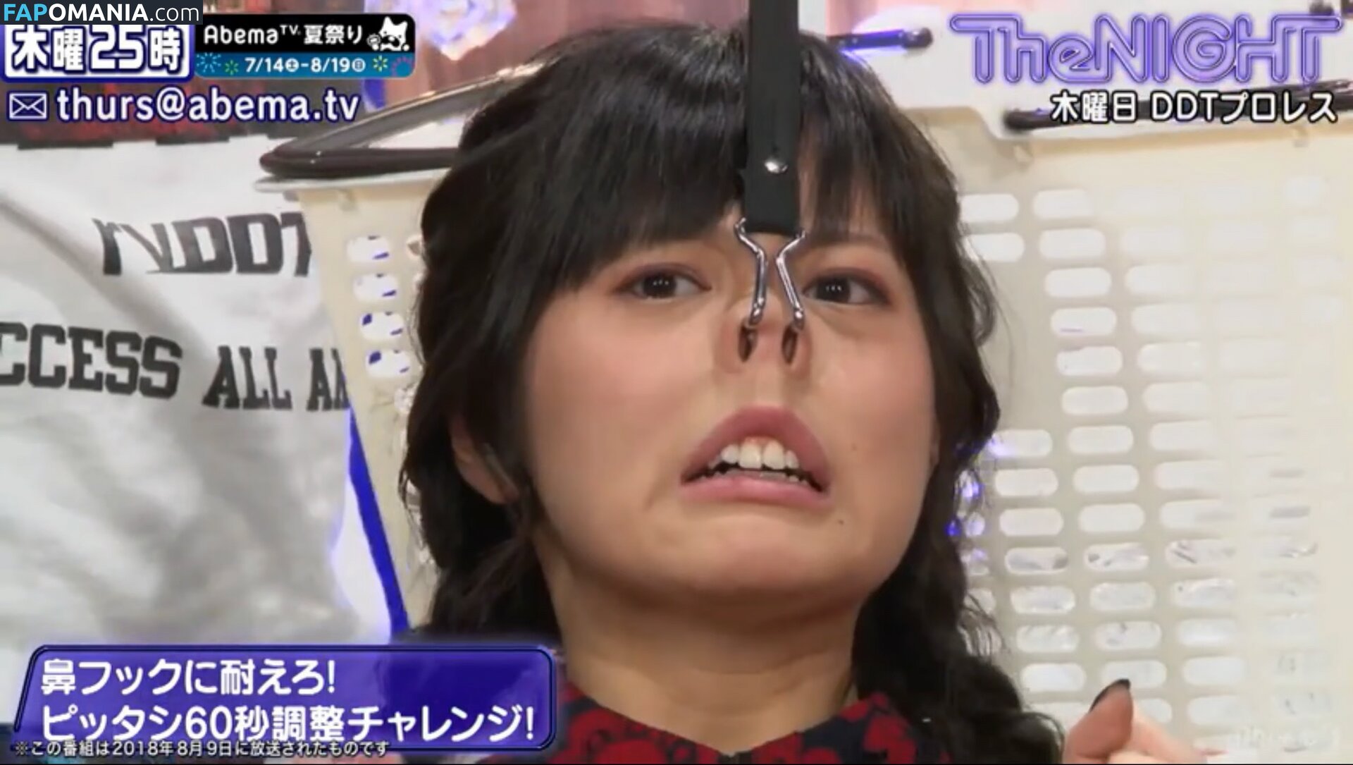 RaMu / dpandaramu / らむ / ラム Nahý OnlyFans  Uniklá fotka #73