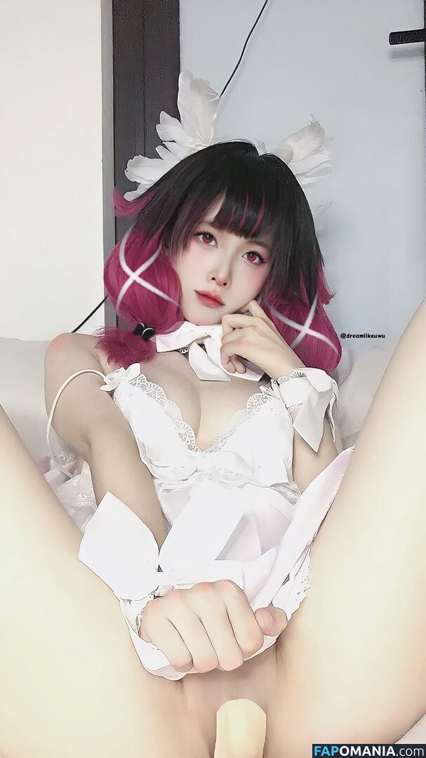 Dreamlikeuwu Nahý OnlyFans  Uniklá fotka #17
