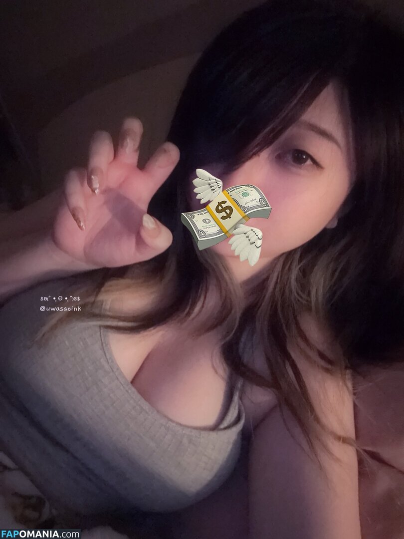 Drowsypotion Uwasaoink / drowsypotion Nahý OnlyFans  Uniklá fotka #1