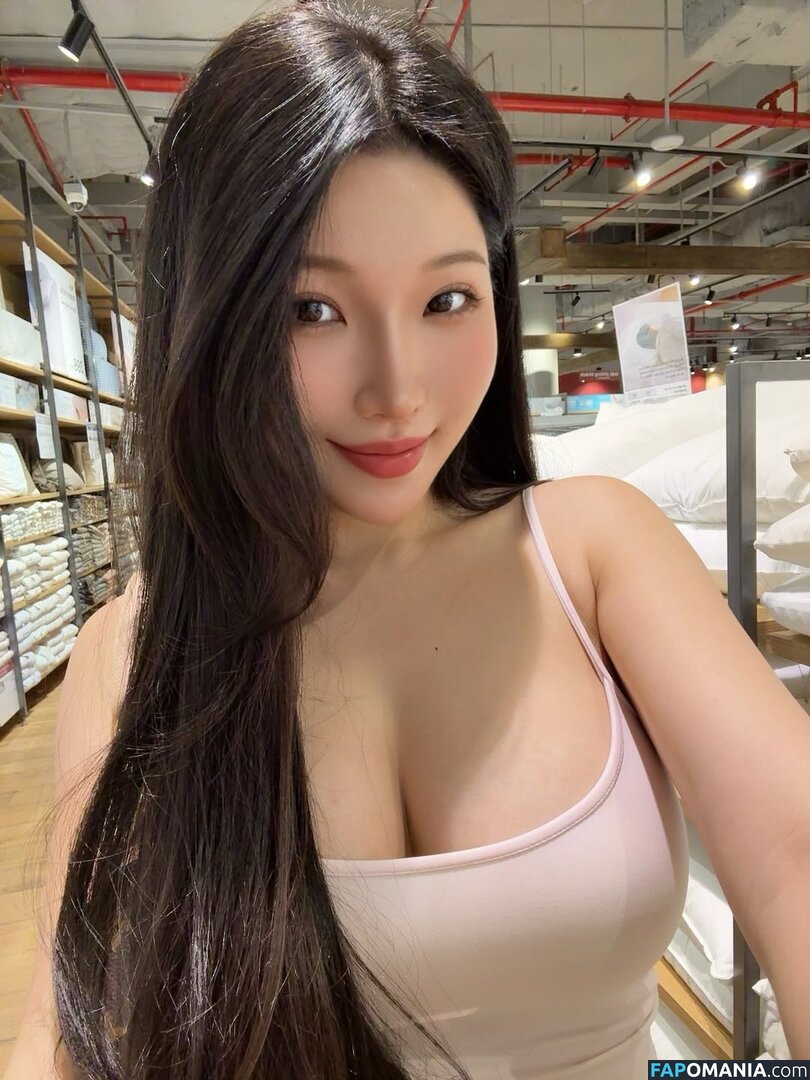 Duyenn Hipp / duyenn.hipp Nahý OnlyFans  Uniklá fotka #277