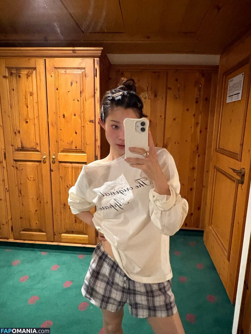 elfin_prairie Nahý OnlyFans  Uniklá fotka #8