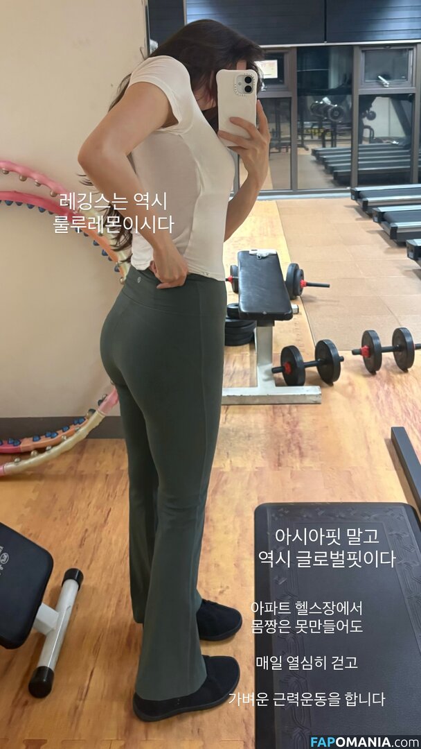 elfin_prairie Nahý OnlyFans  Uniklá fotka #18