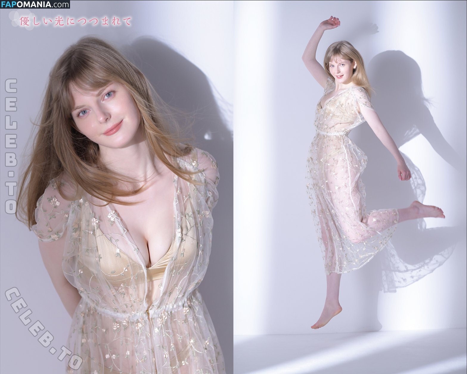 Ella Freya / ella.freya / ella_freya / ellafreya / ellafreyanyan / eriza_freya / erizafreya / https: Nahý OnlyFans  Uniklá fotka #82