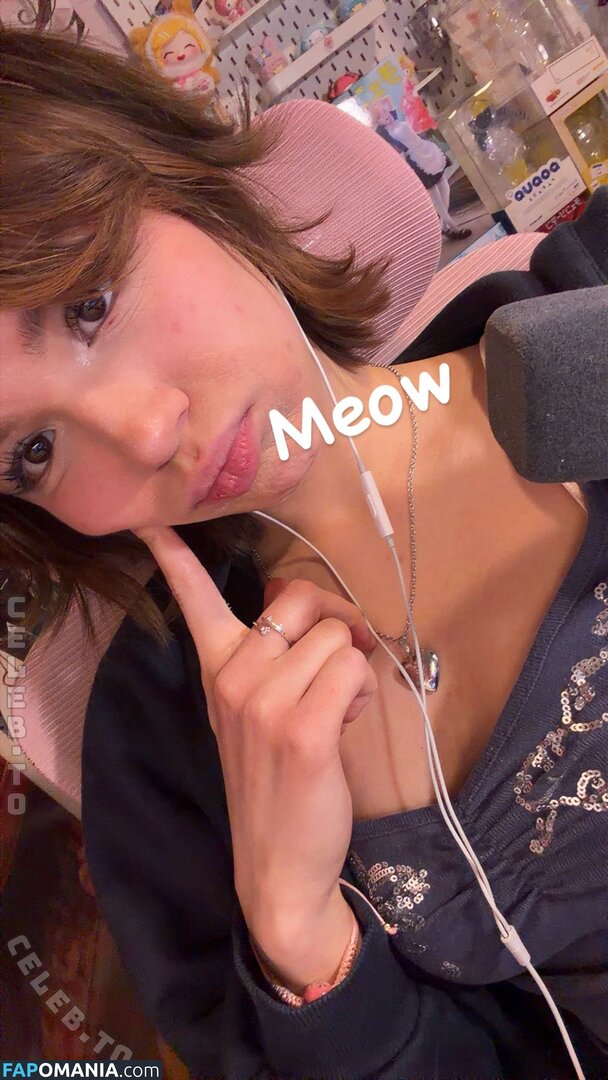 Emilyynl Nahý OnlyFans  Uniklá fotka #16