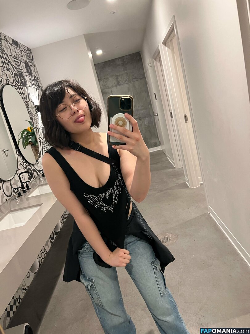 Erikasbulbasaur Nahý OnlyFans  Uniklá fotka #36