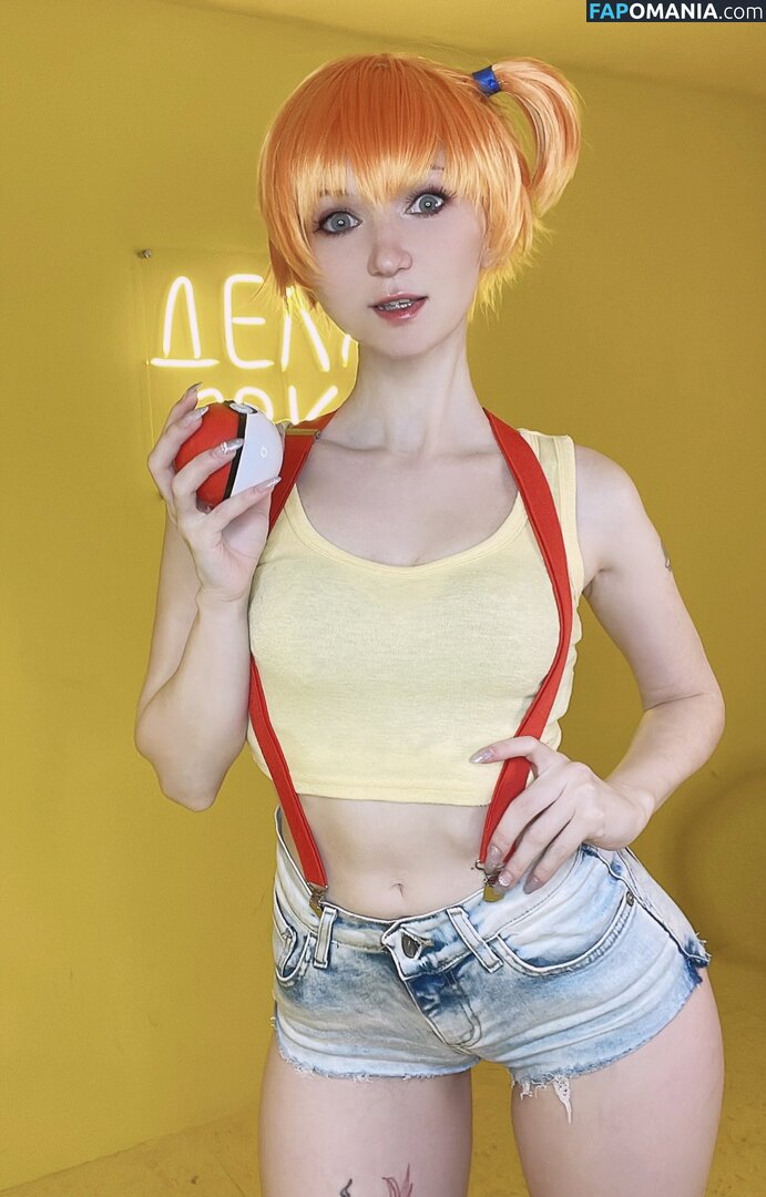 Erodaicon_cos Nahý OnlyFans  Uniklá fotka #1