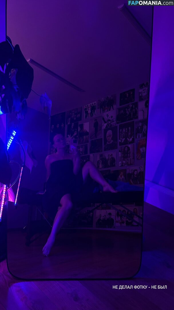 Evenink Cosplay / evenink_cosplay Nahý OnlyFans  Uniklá fotka #608