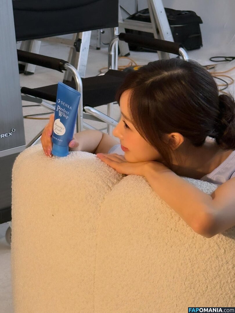 Giselle (æspa / aespa / giselle_aespa Nahý OnlyFans  Uniklá fotka #23