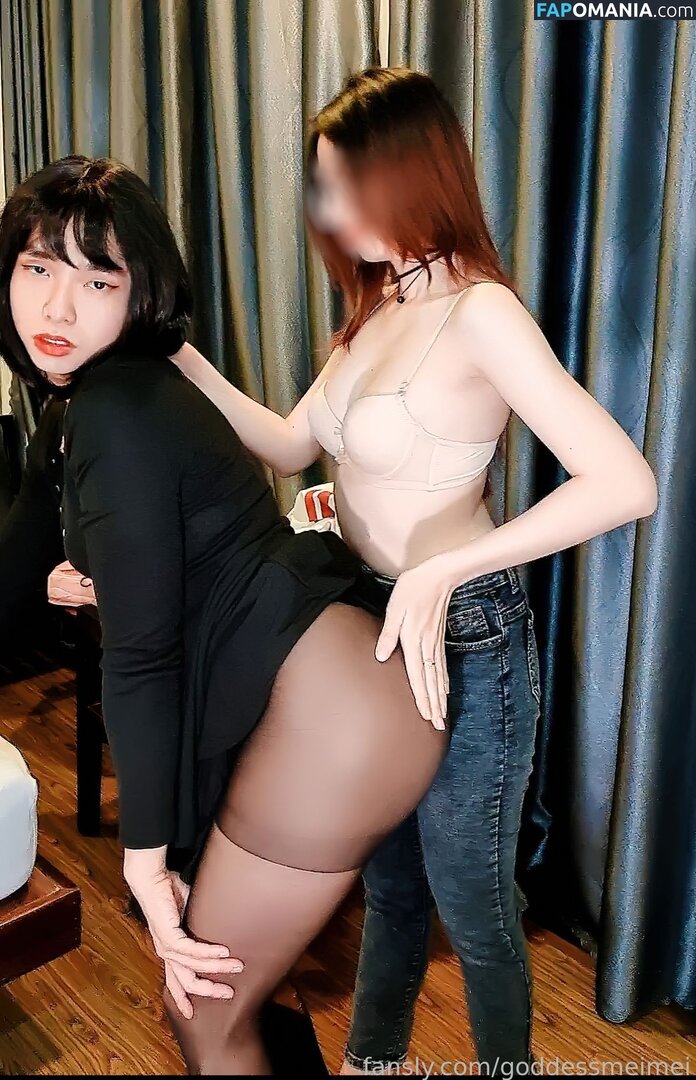 goddess.meimei / goddessmeimei Nahý OnlyFans  Uniklá fotka #12