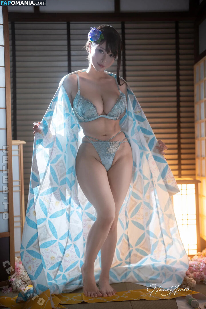 HaneAme / haneame_cos Nahý OnlyFans  Uniklá fotka #3