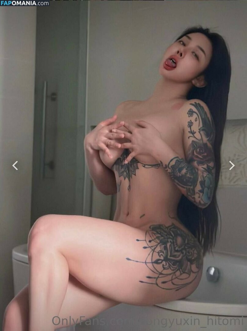 Hitomi Songyuxin / Lindsay78690789 / i_am_hitomi_1994 / songyuxinhitomi Nahý OnlyFans  Uniklá fotka #35