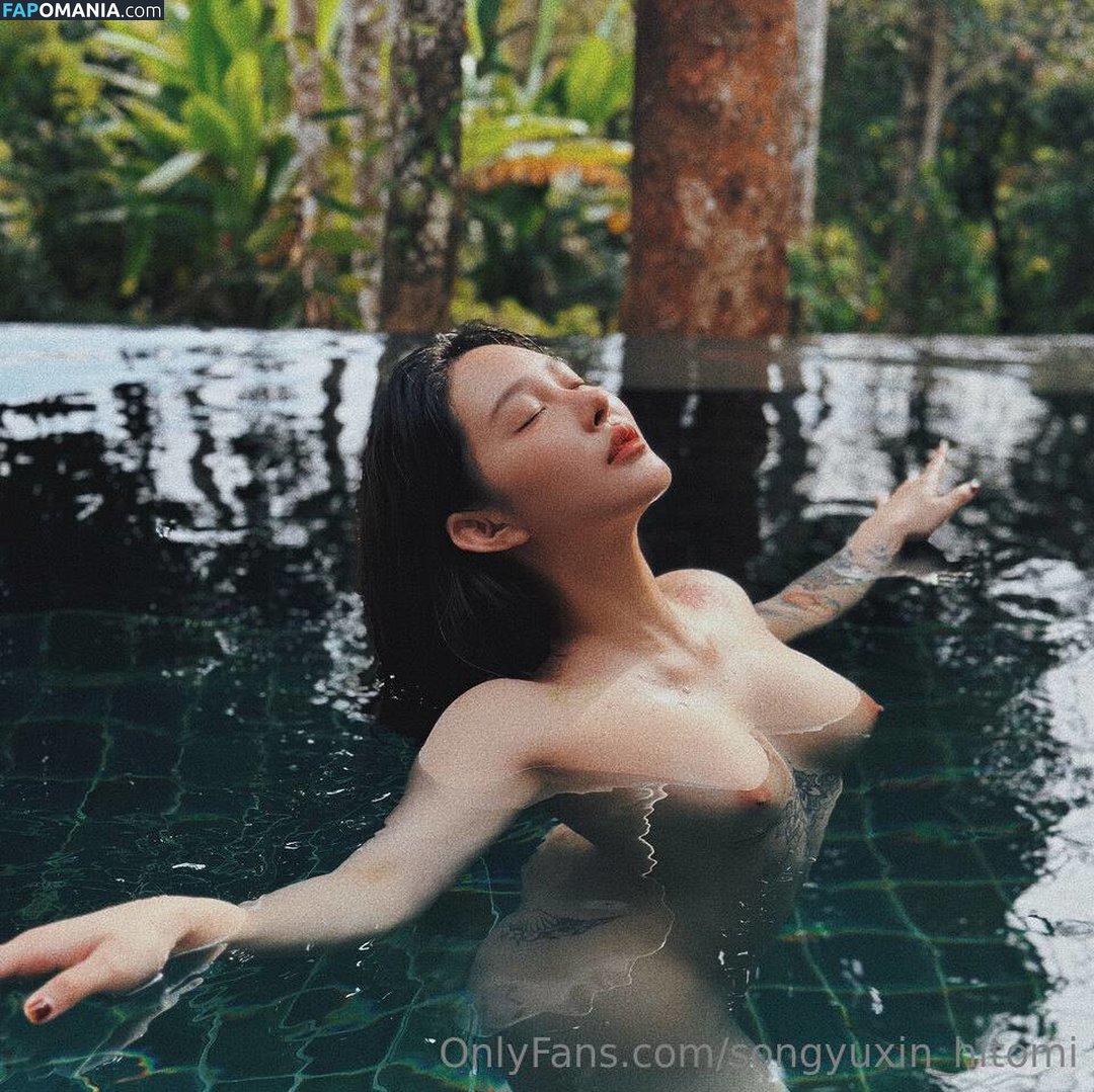 Hitomi Songyuxin / Lindsay78690789 / i_am_hitomi_1994 / songyuxinhitomi Nahý OnlyFans  Uniklá fotka #59