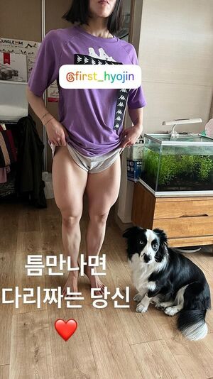 Hyo-Jin Lim