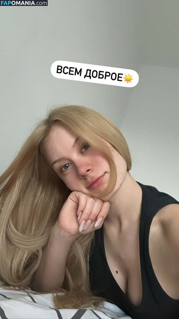 Dasha Doshik / doshikgasai / i_am_doshik Nahý OnlyFans  Uniklá fotka #3