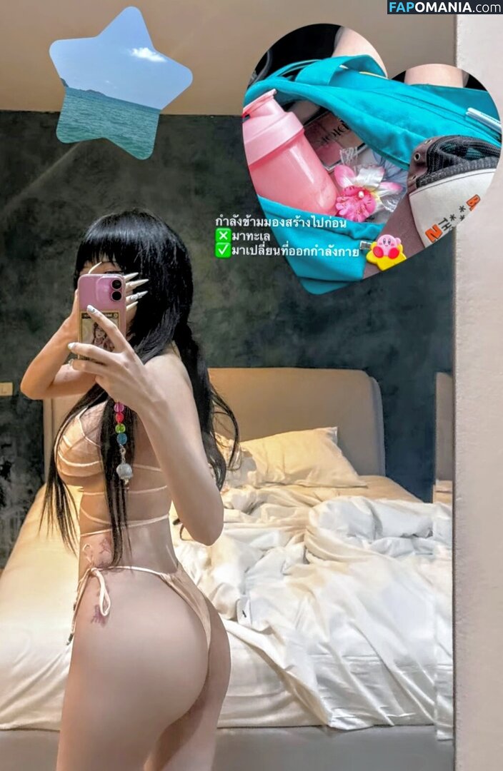 idontwannabeyouanymore / idontwannabeyouanymore.u Nahý OnlyFans  Uniklá fotka #15