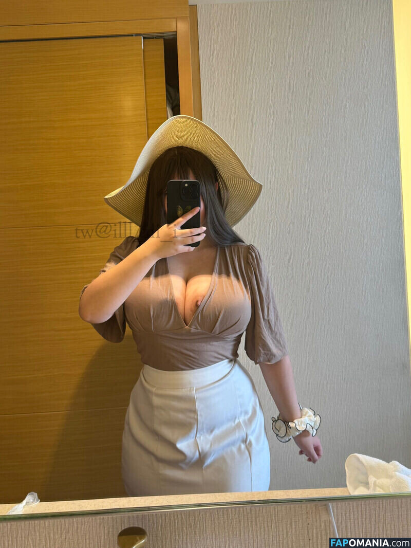 iiii.illliiii / illl_iii_i Nahý OnlyFans  Uniklá fotka #298