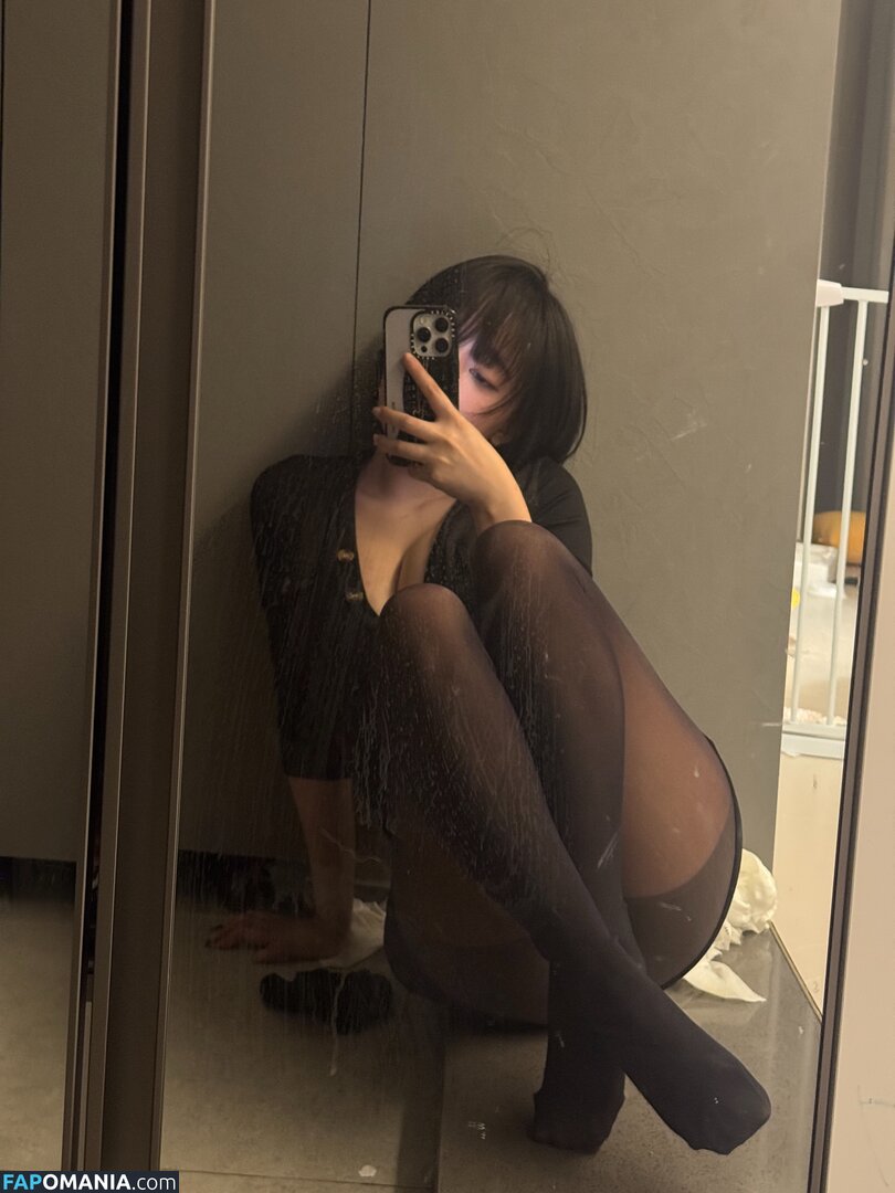 Inkyung / ero_inkyung / https: / inkyung97 Nahý OnlyFans  Uniklá fotka #34